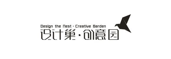 华生·设计巢国际设计创意园